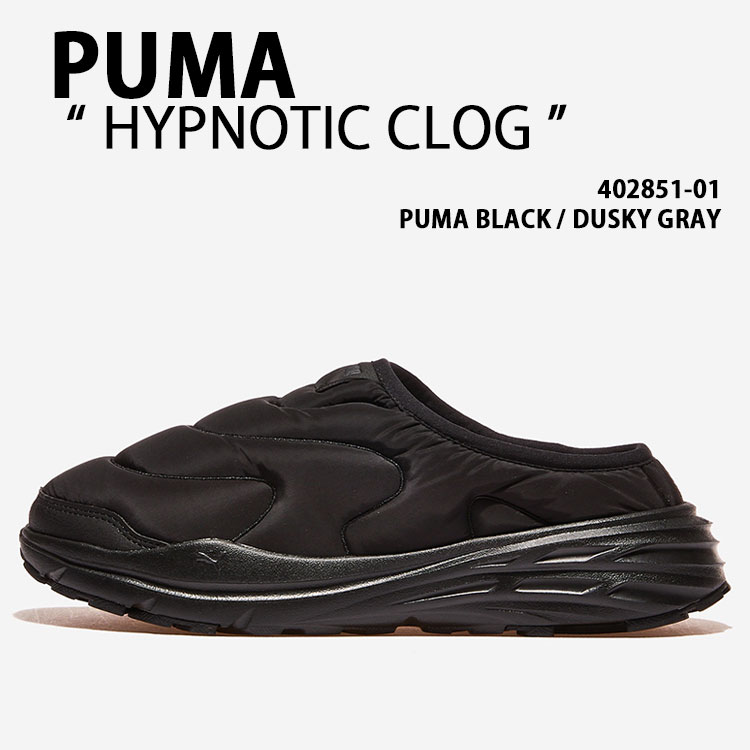 PUMA ピューマ スニーカー HYPNOTIC CLOG 402851-01 BLACK シューズ ヒプノティッククロッグ ヒプノティックサンダル 黒いこと 防寒 メンズ レディース【中古】未当て嵌める品