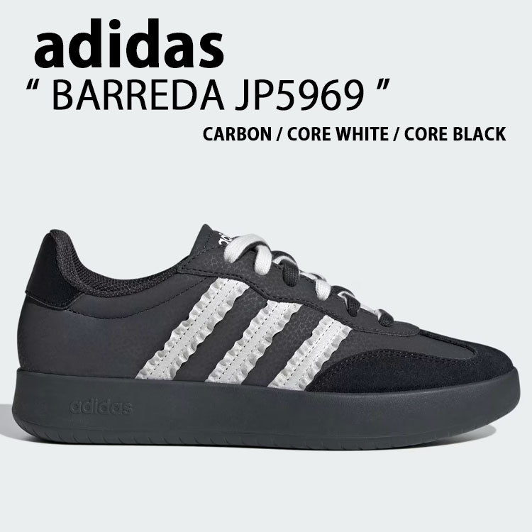 adidas Originals アディダス オリジナルス レディース スニーカー BARREDA JP5969 シューズ バレダ 厚底 BLACK WHITE ブラック ホワイト 女性用【中古】未使用品