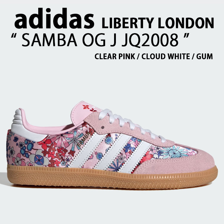 adidas Originas アディダス キッズ スニーカー LIBERTY LONDON SAMBA OG J JQ2008 シューズ リバーティーロンドン サンバOG ジュニア スウェード 花柄 Youth ユース 子供用 PINK WHITE ピンク ホワイト【中古】未使用品