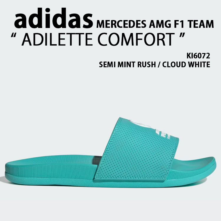 adidas originals アディダス サンダル MERCEDES AMG F1 TEAM ADILETTE COMFORT KI6072 シューズ メスセデスAMG ペトロナス F1チーム アディレッタコンフォート MINT WHITE ミント ホワイト メンズ レディース【中古】未使用品