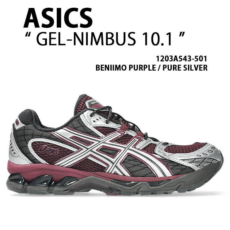 asics アシックス スニーカー GEL-NIMBUS 10.1 1203A543-501 シューズ ゲルニンバス10.1 ランシュー メッシュ BLACK PURPLE SILVER 黒いこと パープル しろがね色 メンズ レディース 靴-メンズ靴