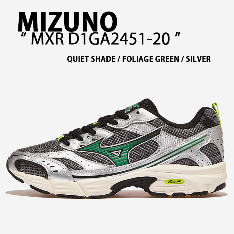 Mizuno ミズノ スニーカー MXR D1GA2451-20 シューズ エムエックスアール ランニングシューズ メッシュ GREEN グリーン SILVER シルバー メンズ レディース｜セレクトショップ a-clo