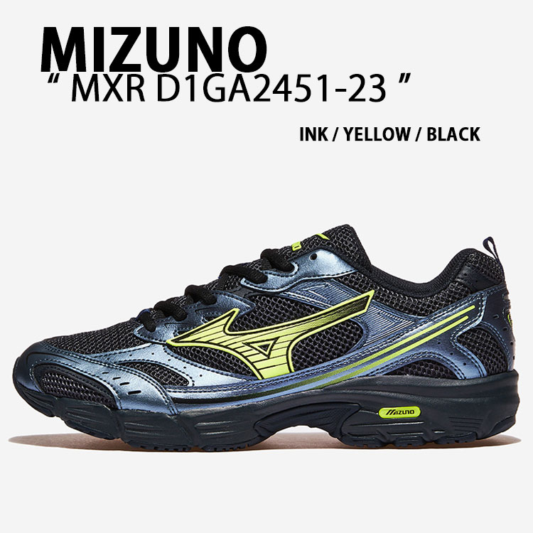 Mizuno ミズノ スニーカー MXR D1GA2451-23 シューズ エムエックスアール 駈けっくらシューズ メッシュ BLACK 黒いこと BLUE 青碧 YELLOW 黄色 メンズ レディース