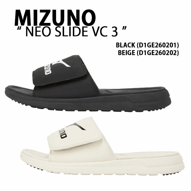 Mizuno ミズノ サンダル NEO SLIDE VC 3 シューズ ネオスライドVC3 シャワーサンダル スリッパ ロゴ 一体型サンダル BLACK BEIGE メンズ レディース D1GE260201 D1GE260202