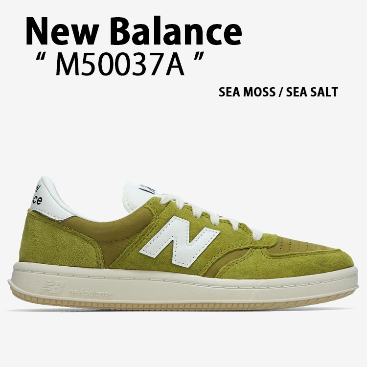 New Balance ニューバランス スニーカー M50037A シューズ NewBalance500 テニスコート ピッグスエード GREEN グリーン メンズ レディース【中古】未使用品|セレクトショップ a-clo