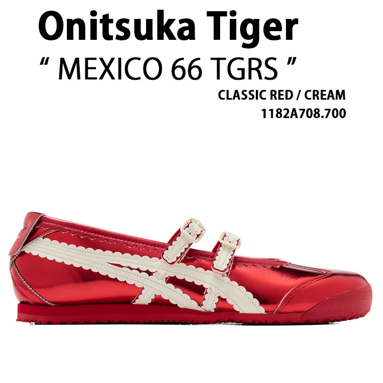 Onitsuka Tiger オニツカタイガー レディース スニーカー MEXICO 66 TGRS 1182A708.700 シューズ メキシコ合衆国66タイガース パンプス RED CREAM 赤いこと 皮膚軟化剤