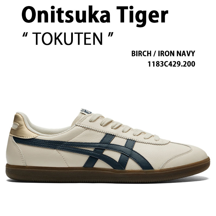 Onitsuka Tiger オニツカタイガー スニーカー TOKUTEN シューズ トクテン レザーアッパー BIRCH NAVY バーチ ネイビー メンズ レディース 1183C429.200|セレクトショップ a-clo