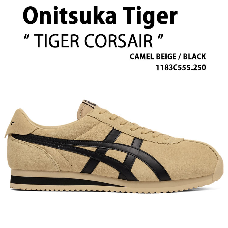 楽天市場】Onitsuka Tiger オニツカタイガー スニーカー TIGER CORSAIR 