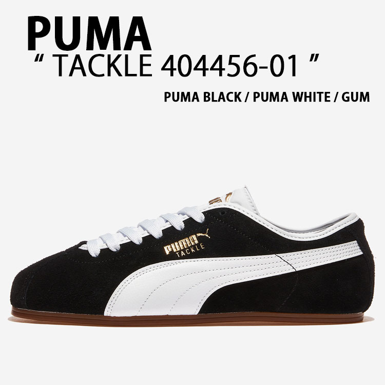 PUMA プーマ スニーカー TACKLE BLACK WHITE 404456-01 シューズ タックル ブラック ホワイト スエード T-トゥ メンズ レディース【中古】未使用品