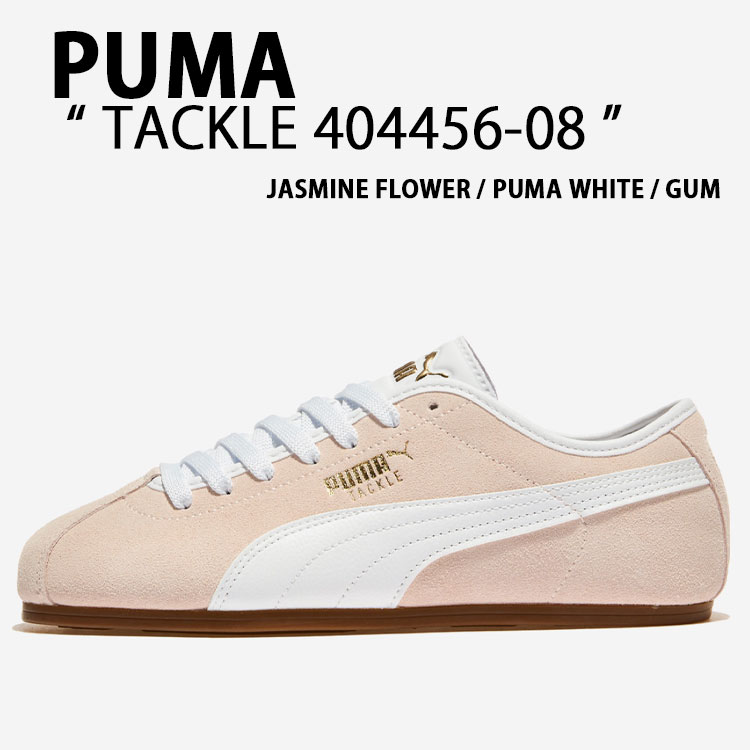 PUMA プーマ レディース スニーカー TACKLE PINK WHITE 404456-08 シューズ タックル ピンク ホワイト スエード T-トゥ 女性用【中古】未使用品 18,447円