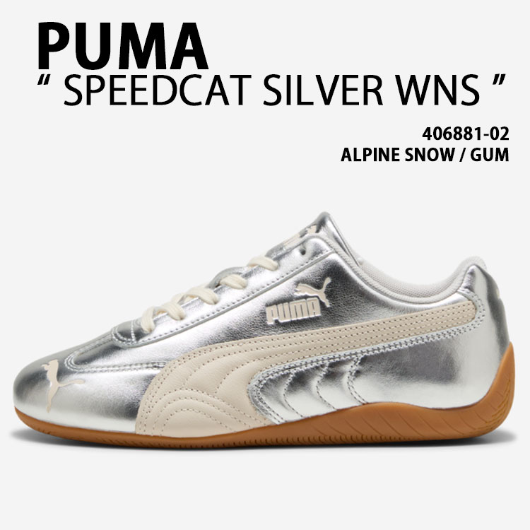 PUMA プーマ レディース スニーカー SPEEDCAT SILVER WNS 406881-02 シューズ スピードキャットシルバー レザーアッパー GUMSOLE 女性用【中古】未使用品｜セレクトショップ a-clo