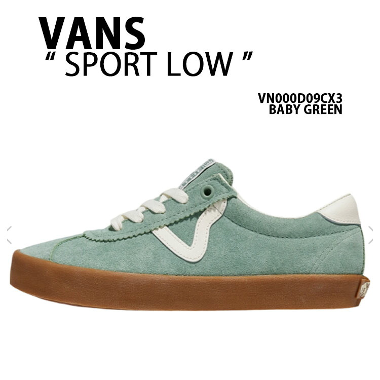 VANS バンズ スニーカー SPORT LOW BABY GREEN VN000D09CX3 シューズ スポーツロー ベイビーグリーン クラシックデザイン 90s メンズ レディース｜セレクトショップ a-clo