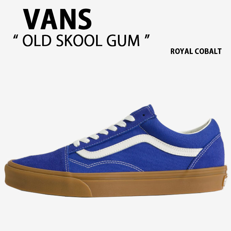 VANS バンズ スニーカー OLD SKOOL GUM ROYAL COBALT VN000D7ZFRX オールドスクール ガム ロイヤル コバルト 男性用｜セレクトショップ a-clo