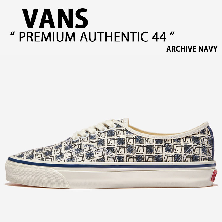 VANS バンズ スニーカー PREMIUM AUTHENTIC 44 ARCHIVE NAVY VN000DB8NVY 割り増し金 オーセンティック44 アーカイブ 米国海軍 成人男性用 お上さん用