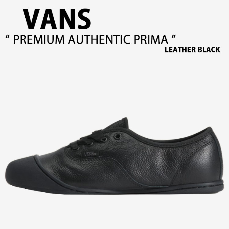 VANS バンズ スニーカー PREMIUM AUTHENTIC PRIMA LEATHER BLACK VN000EDXCJI 割り増し金 オーセンティック プリマ なめし革 黒いこと 亭主もち用