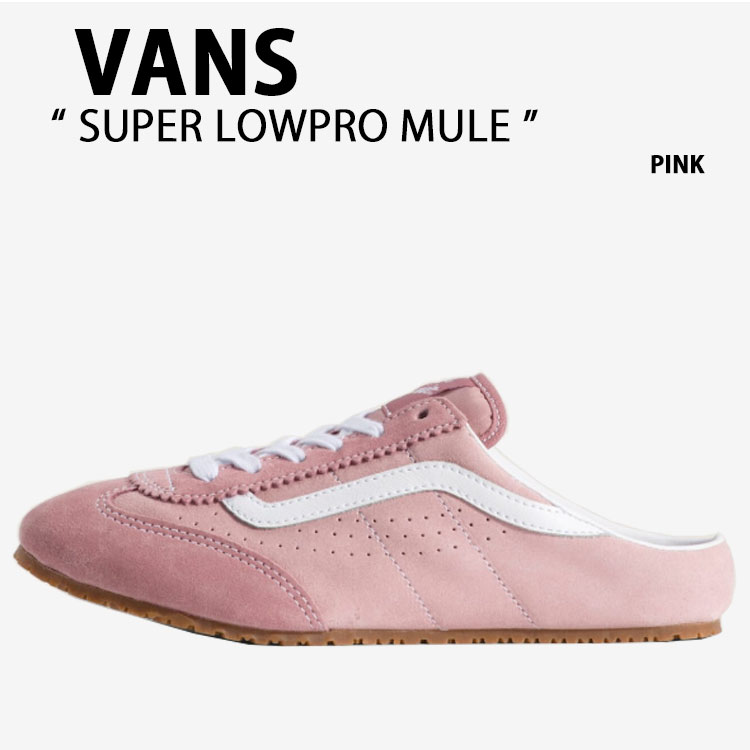 VANS バンズ スニーカー SUPER LOWPRO MULE PINK VN000EEW448 スーパーロープロ ミュール サクラ色 お上さん用
