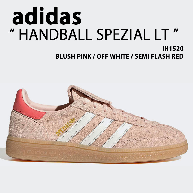 adidas originals アディダス スニーカー HANDBALL SPEZIAL LT IH1520 シューズ ハンドボールスペツィアルLT スウェード PINK サクラ色 メンズ レディース【中古】未当て嵌める品