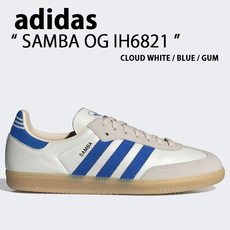 adidas originals アディダス スニーカー SAMBA OG IH6821 シューズ サンバOG スエードクロス Tトゥ WHITE BLUE 白いこと 青色 メンズ レディース【中古】未当て嵌める品