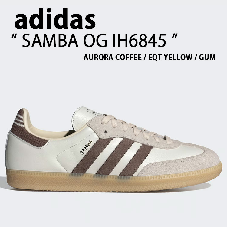 adidas originals アディダス スニーカー SAMBA OG IH6845 シューズ サンバOG スエード Tトゥ WHITE BROWN ホワイト ブラウン メンズ レディース【中古】未使用品 24,353円