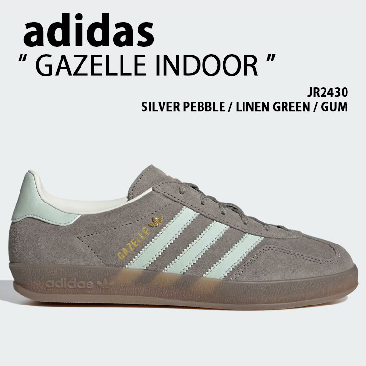adidas originals アディダス スニーカー GAZELLE INDOOR JR2430 シューズ ガゼルインドア GREY MINT グレー ミント スウェード テラス系 Tトゥ メンズ レディース【中古】未使用品｜セレクトショップ a-clo