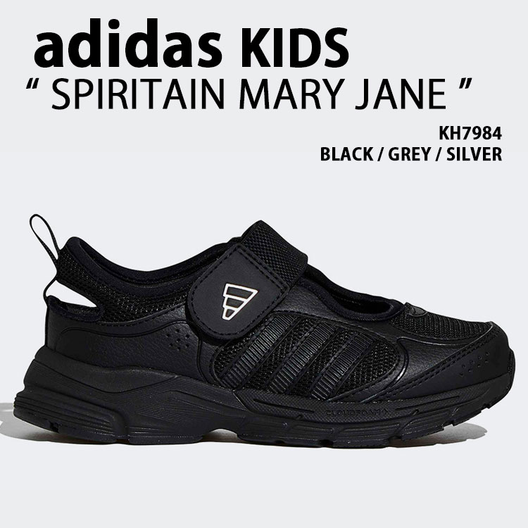 adidas originals アディダス キッズ スニーカー SPIRITAIN MARY JANE KH7984 シューズ スピリテイン メリージェーン BLACK GREY SILVER ブラック グレー シルバー 子供用 ジュニア【中古】未使用品