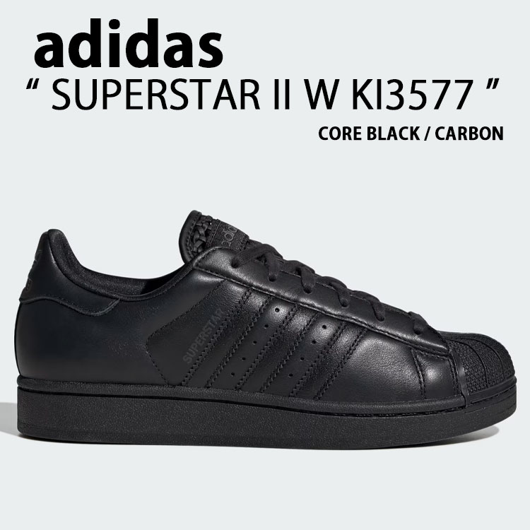 adidas originals アディダス スニーカー SUPERSTAR II W KI3577 シューズ スーパースターII スーパースター2 BLACK ブラック メンズ レディース【中古】未使用品