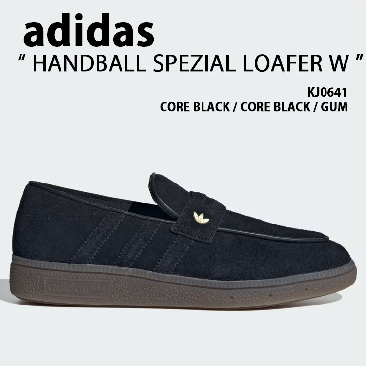 adidas originals アディダス スニーカー HANDBALL SPEZIAL LOAFER W KJ0641 シューズ ハンドボールスペツィアル ローファー BLACK ブラック メンズ レディース【中古】未使用品