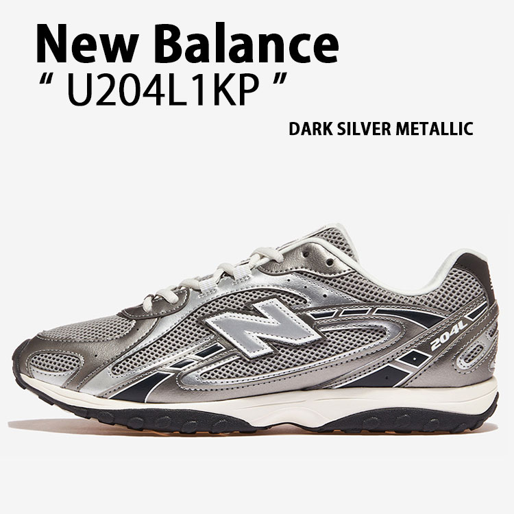 New Balance ニュー平衡にする スニーカー U204L1KP シューズ NewBalance240 ランシュー メッシュ SILVER しろがね色 メンズ レディース【中古】未当て嵌める品