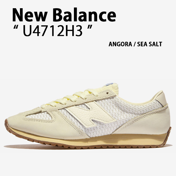 New Balance ニュー平衡にする スニーカー U4712H3 シューズ NewBalance471 駈けっくらシューズ スエードクロス 本革 なめし革 IVORY 象牙色 メンズ レディース【中古】未当てはめる品