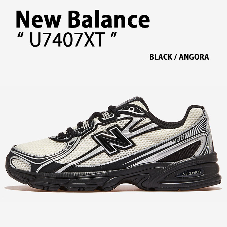 New Balance ニュー平衡にする スニーカー U7407XT シューズ NewBalance740 駈けっくらシューズ メッシュ BLACK WHITE 黒いこと 白いこと メンズ レディース【中古】未当て嵌める品