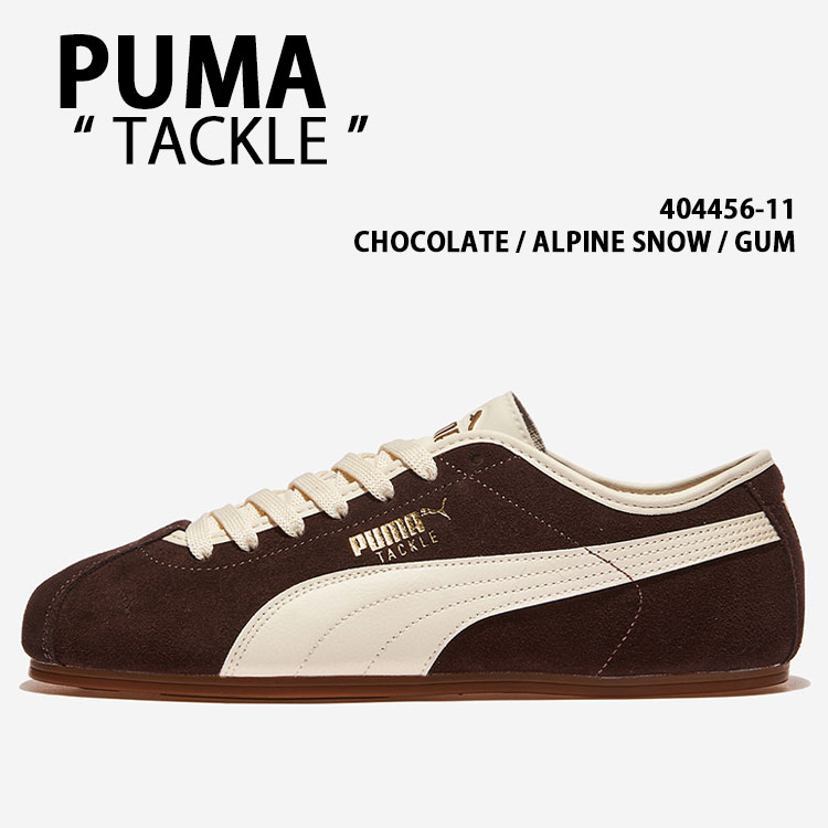 PUMA プーマ スニーカー PUMA TACKLE 404456-11 シューズ タックル Tトゥ テラス系 CHOCOLATE チョコレート メンズ レディース【中古】未使用品｜セレクトショップ a-clo