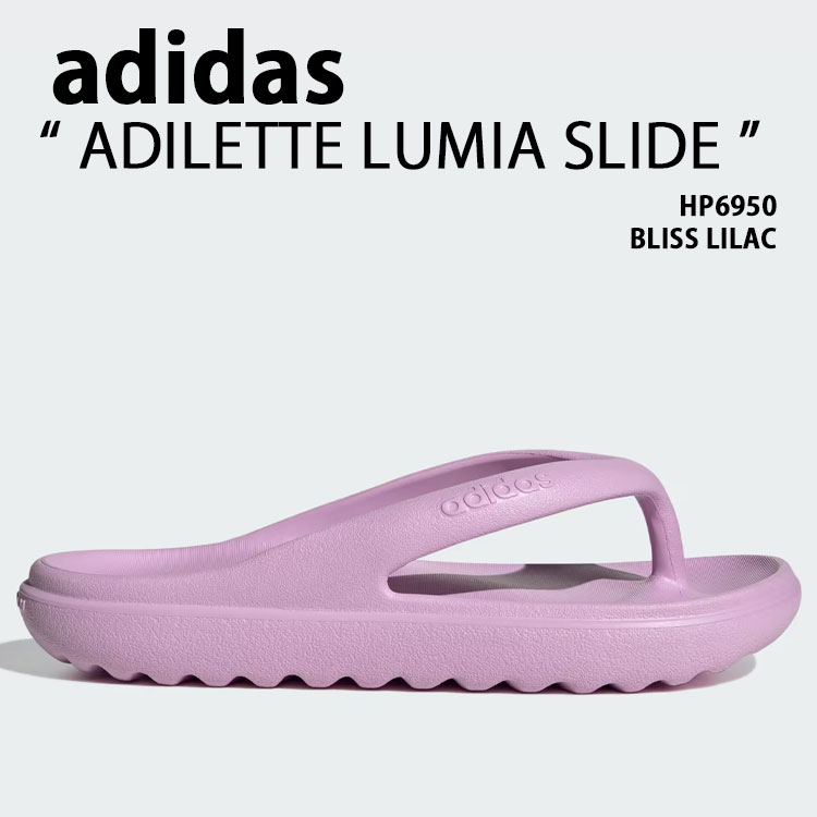 adidas アディダス サンダル ADILETTE LUMIA SLIDE HP6950 シューズ アディレッタ ルミナスライド フリップフロップ ビーチサンダル ビーサン PINK ピンク メンズ レディース【中古】未使用品｜セレクトショップ a-clo