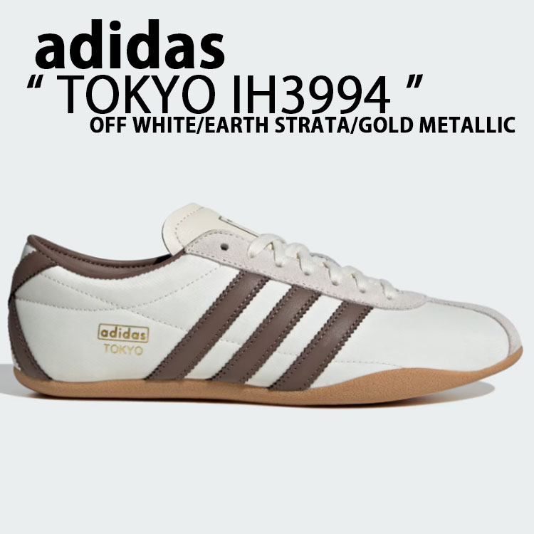 adidas originals アディダス スニーカー シューズ TOKYO WHITE BROWN METALLIC IH3994 トーキョー 白いこと 赤銅色 メタリック Tトゥ スリーストライプス か細い填まる 中庭系 メンズ レディース 成人男性用 お上さん用 【中古】未当て嵌める品