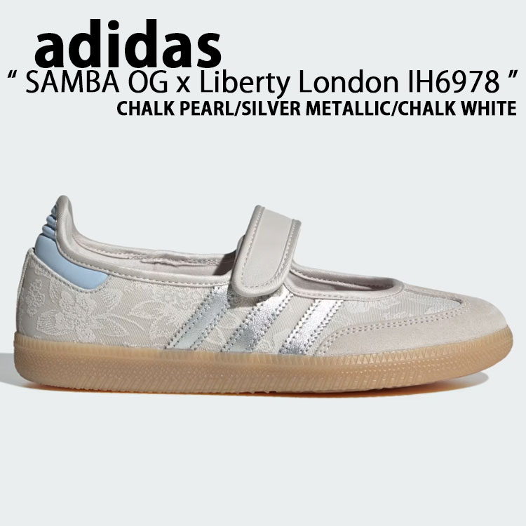 adidas originals アディダス スニーカー シューズ SAMBA OG Liberty London WHITE METALLIC WHITE IH6978 サンバ OG リバティ 英国の首都 ベージュ メタリック 白いこと レディース お上さん用 【中古】未当てはめる品