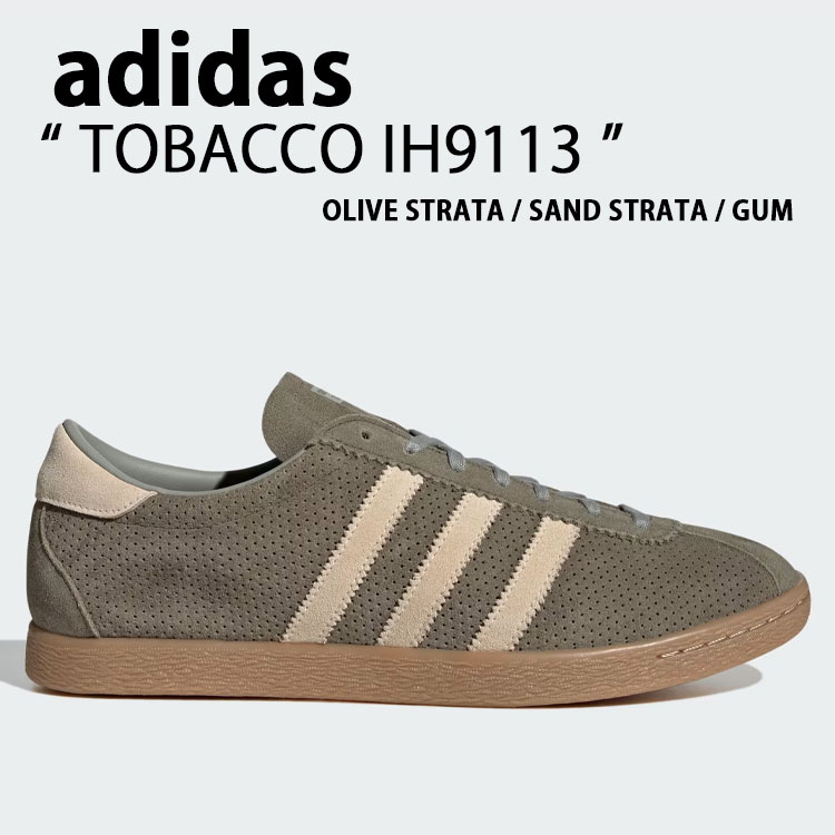 adidas originals アディダス スニーカー TOBACCO IH9113 シューズ 葉巻きタバコ スエードクロス OLIVE オリーブ メンズ レディース【中古】未当てはめる品
