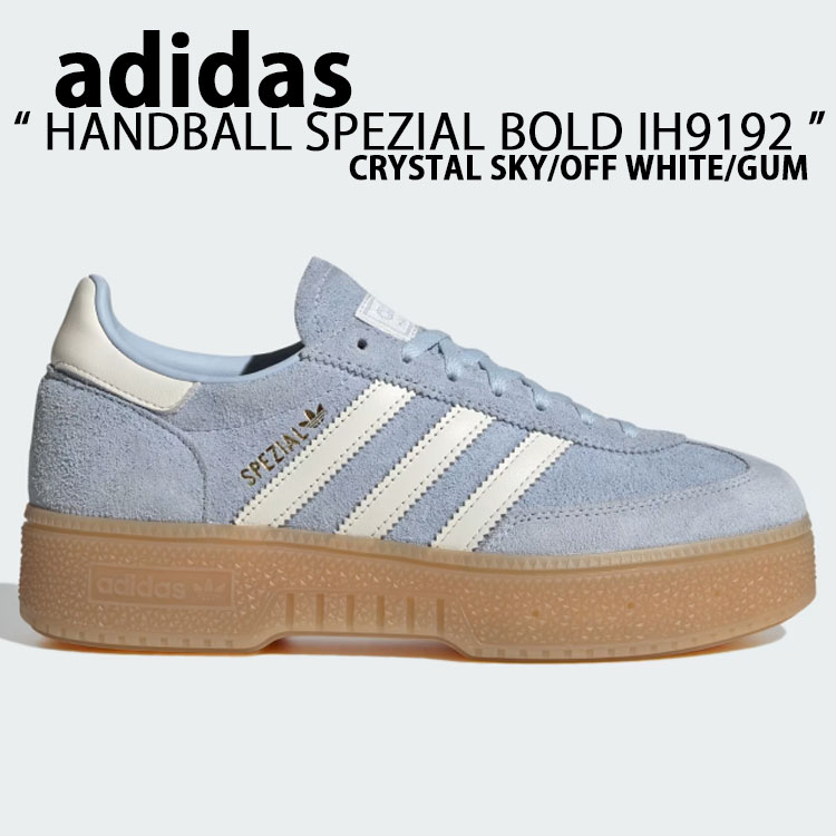 adidas originals アディダス スニーカー シューズ HANDBALL SPEZIAL BOLD BLUE WHITE GUM IH9192 ハンドボール スペツィアル 黒板 青碧 白いこと チュインガム ローテクスニーカー ローテクシューズ 厚底 水色 くすみ色合い 淡彩 レディース お上さん用 【中古】未当てはめる品