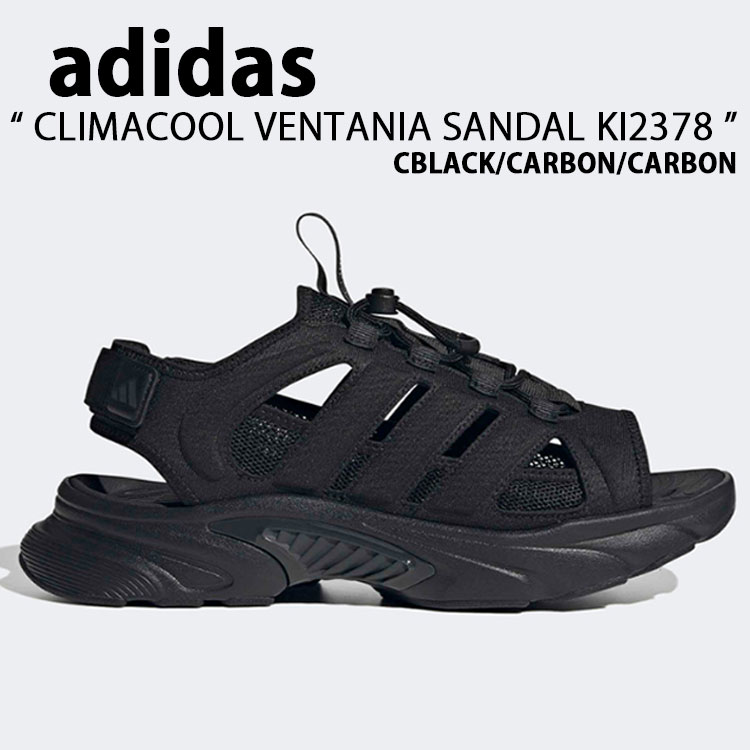 adidas originals アディダス スニーカーサンダル シューズ CLIMACOOL VENTANIA SANDAL BLACK CARBON KI2378 クライマクール ベンタニア サンダル 黒いこと 炭素 通気性 運動競技サンダル アウトドア 難民キャンプ メンズ レディース 成人男性用 亭主もち用 【中古】未当て嵌める品