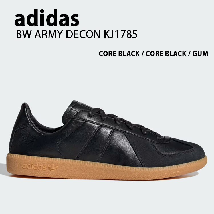 adidas originals アディダス スニーカー BW ARMY DECON KJ1785 シューズ BW 正規陸軍 デコン BLACK 黒いこと メンズ レディース【中古】未当て嵌める品