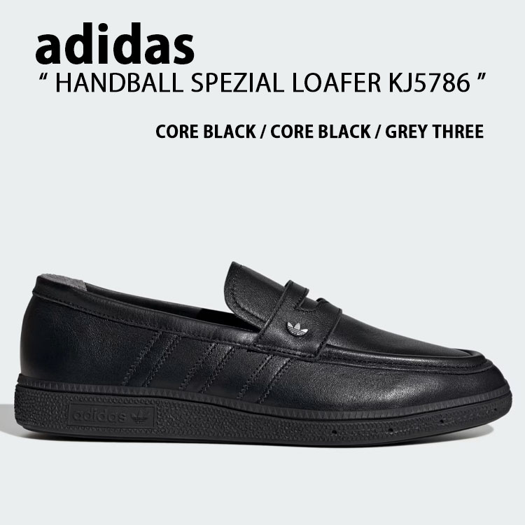 adidas originals アディダス HANDBALL SPEZIAL LOAFER KJ5786 ハンドボール スペツィアル 置き目毛革 BLACK 黒いこと 黒 シューズ スリーストライプス 本革 本革置き目毛革 カジュアルローファー 紐なし革靴 メンズ レディース 成人男性用 亭主もち用【中古】未当て嵌める品