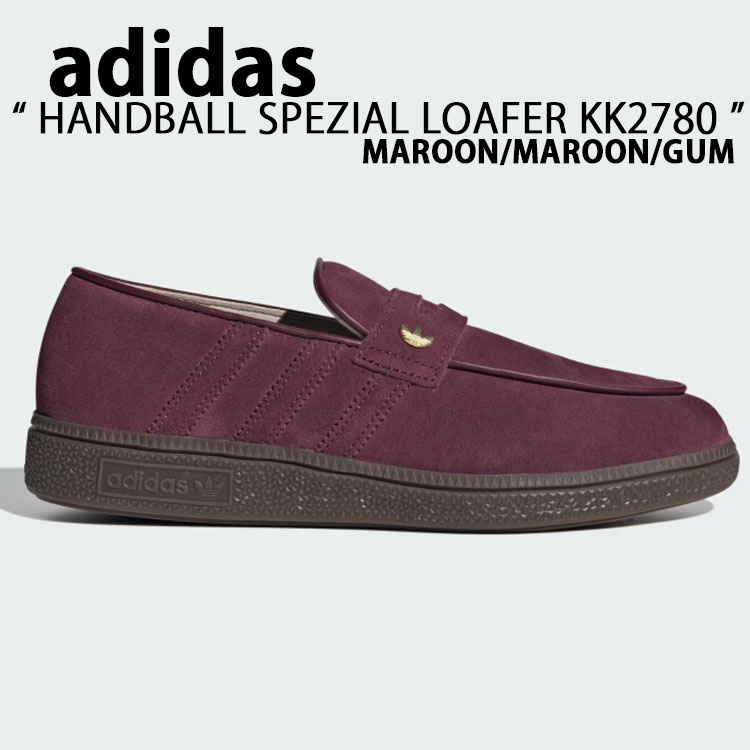 adidas originals アディダス スニーカー シューズ HANDBALL SPEZIAL LOAFER BROWN RED GUM KK2780 ハンドボール スペツィアル 置き目毛皮 赤銅色 赤いこと チュインガム スリーストライプス 本革 本革置き目毛皮 メンズ レディース 成人男性用 お上さん用 【中古】未当てはめる品