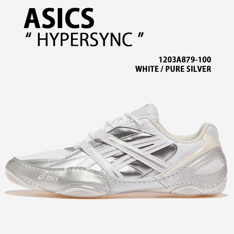 asics アシックス スニーカー HYPERSYNC 1203A879-100 シューズ ハイパーシンク ロープロ 薄底 WHITE ホワイト SILVER シルバー メンズ レディース｜セレクトショップ a-clo