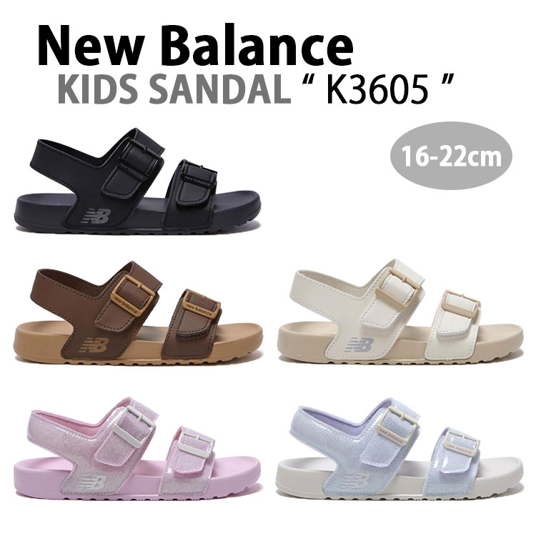 New Balance ニューバランス キッズサンダル BUCKLE & CLAY SANDAL K3605 シューズ バックルサンダル ストラップサンダル キッズ用 ジュニア用 子供用 K3605B1P K3605F0P K3605I0P K3605P1P K3605W1P【中古】未使用品|セレクトショップ a-clo