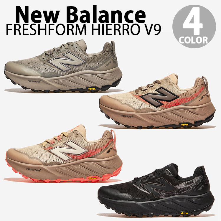 New Balance ニューバランス スニーカー FRESH FOAM X HIERRO V9 シューズ フレッシュフォーム ヒエロ BEIGE MTHIERY9 / S|DESERT-SHADOW MTHIERV9 / DESERT-RED WTHIERV9 / BLACK MTHIGLB9 メンズ レディース【中古】未使用品|セレクトショップ a-clo