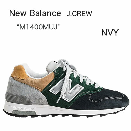 楽天市場】New Balance ニューバランス スニーカー U327UNP WHITE