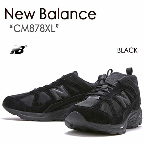 楽天市場】New Balance ニューバランス スニーカー 878 CM878KO1