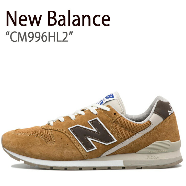 楽天市場】New Balance ニューバランス スニーカー 373 GREEN