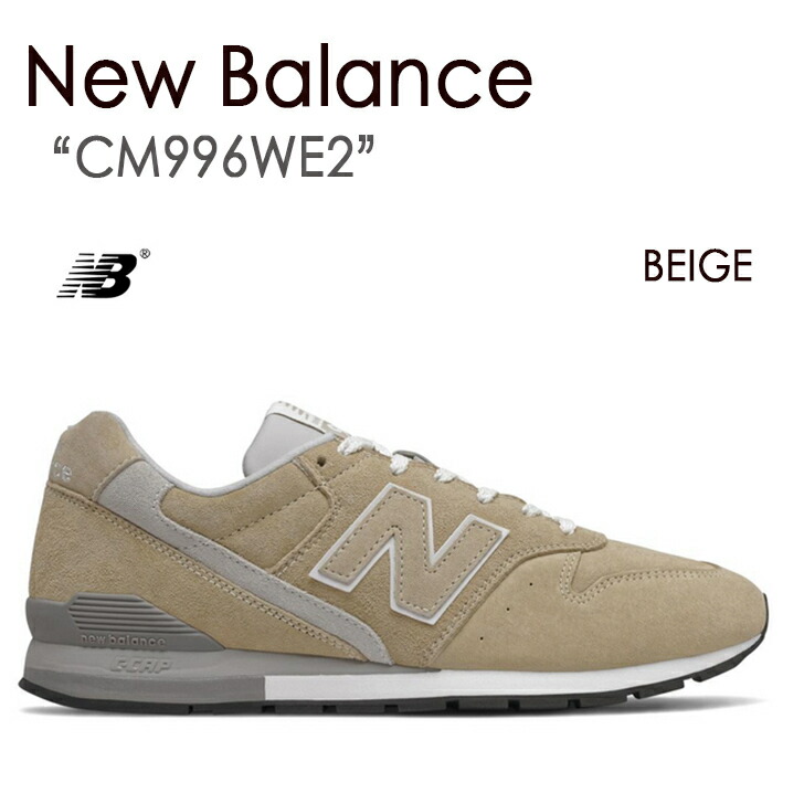 楽天市場】New Balance ニューバランス スニーカー 996 グレー 