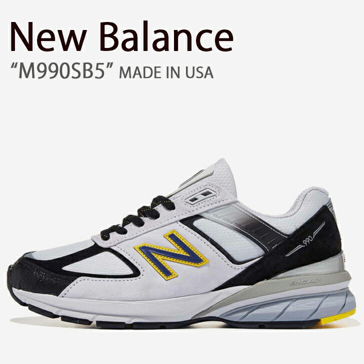 ニューバランス 990 メンズ NEW BALANCE M990JS5 楽天市場】ニューバランス 990 メンズ NEW BALANCE M990JS5