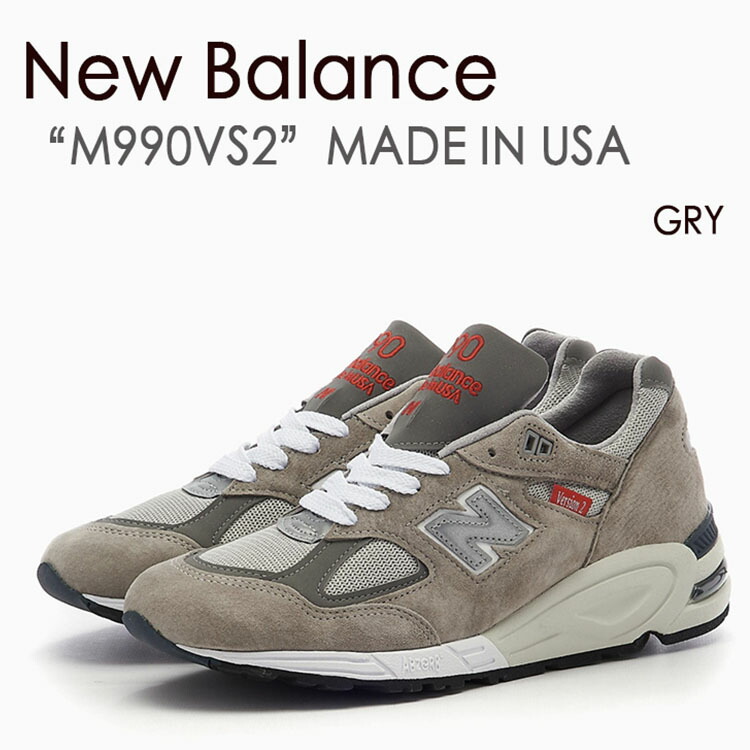 楽天市場】New Balance ニューバランス スニーカー 990 USA アメリカ製 GRAY グレー M990GY2 メンズ レディース  男女共用 男性用 女性用【中古】未使用品 : セレクトショップ a-clo