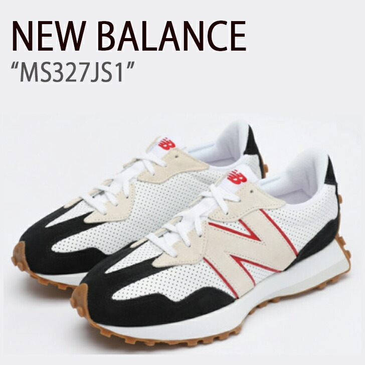 最大値2 000円offクーポン券枚数縮減乱離内 New Balance ニュー振合い 237 白いこと ベージュ 黒奴 Ms327js1 中古 未 アプリ品位 Loadedcafe Com